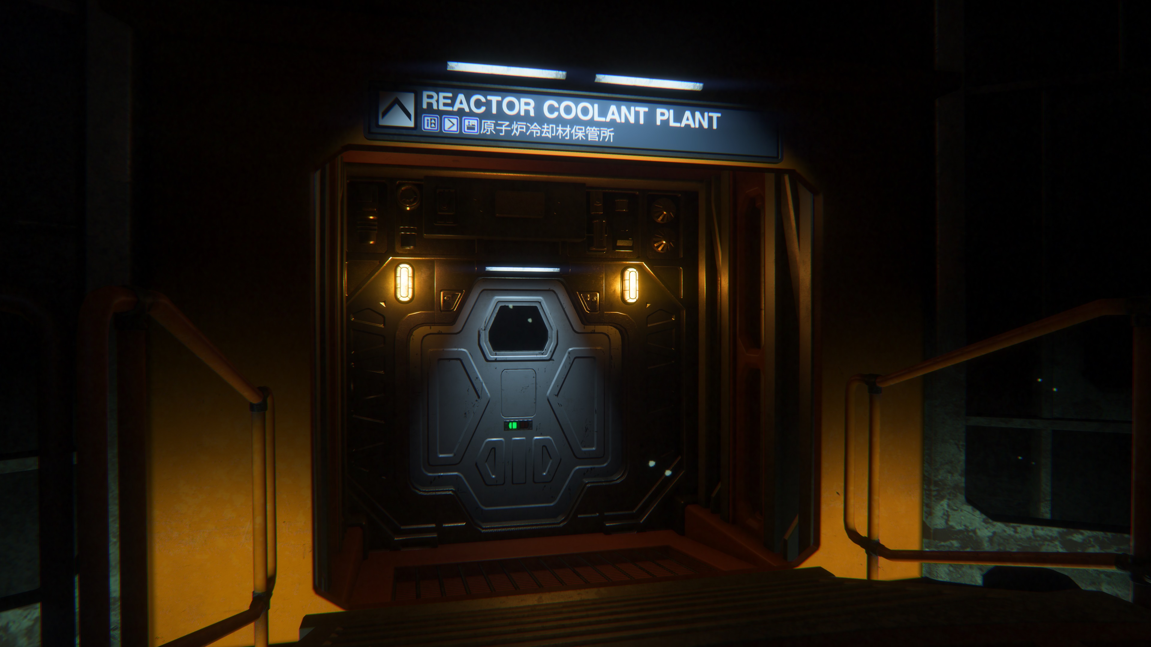 Alien Isolation Screenshot